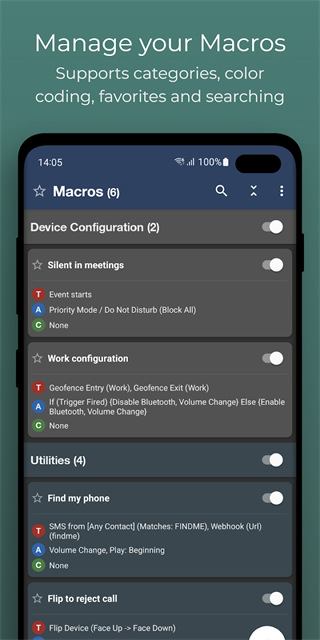 MacroDroid 5.53.6 安卓版 3