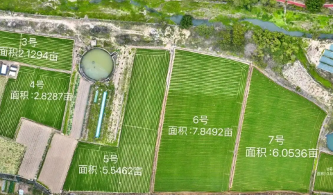 手机测亩数的软件