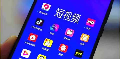 小视频
