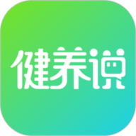 健养说