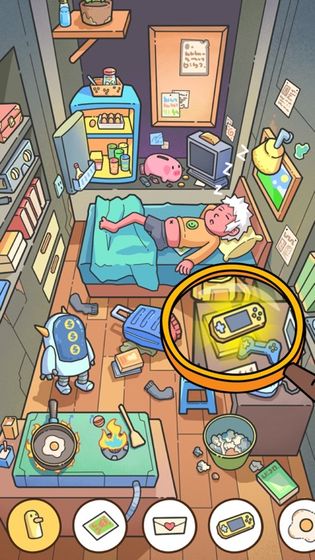 Find Out 3.23.0 最新版 1