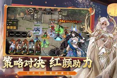 仗剑封魔GM 1.0.13 安卓版 1