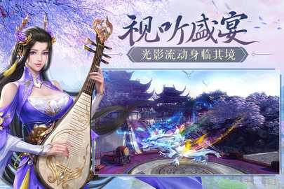 鸿图归来GM版 3.1.0 最新版 3
