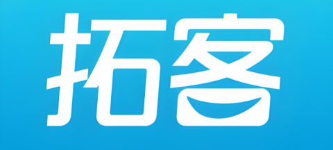手机拓客软件