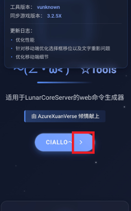 screenshot_2025-04-20_11-41-10.png