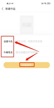 screenshot_2025-04-21_14-45-25.png
