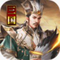 主公别闹0.1折手游下载-主公别闹0.1折版