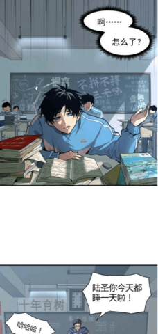 漫享时光 1.0.0 安卓版 1