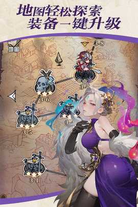 精灵序曲 2.8.100 最新版 1