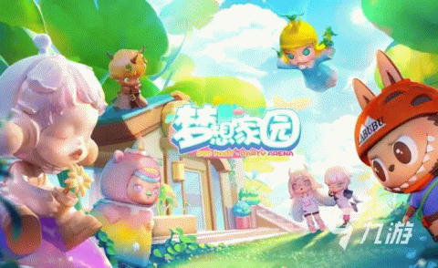 梦想家园手游