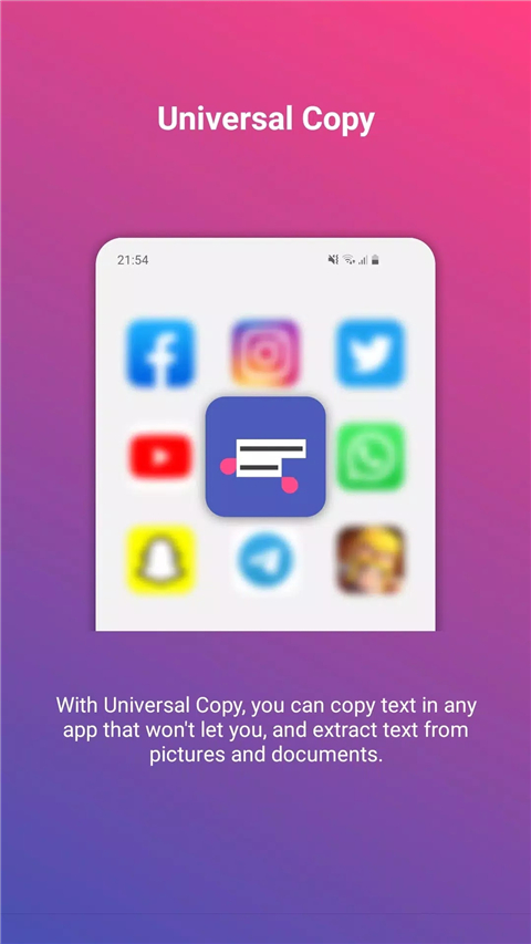 Universal Copy 6.3.5 安卓版 0