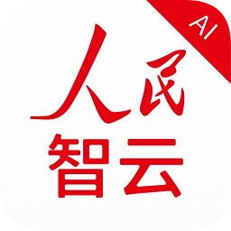 人民智云 v1.6.2 安卓版