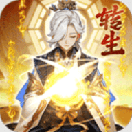 逍遥剑仙 1.0 最新版