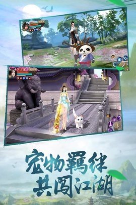 斗神之刃小七端 1.20.6 手机版 1