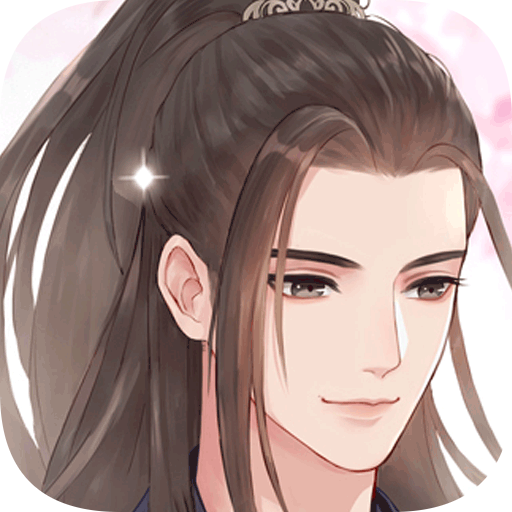 成仙手游免费版