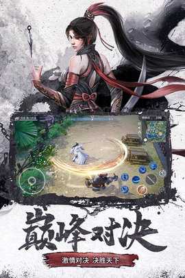 仙梦奇缘红包版 5.2.7 最新版 2