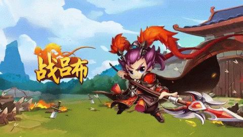 战吕布版本大全