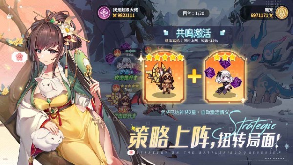 指尖像素城 v3.0 手机版 2