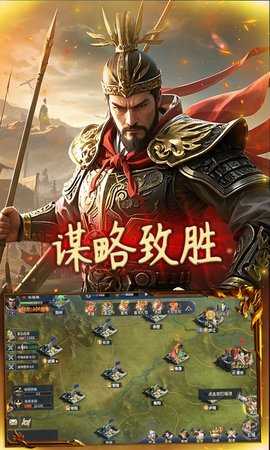 极武尊 1.8.0 最新版 1