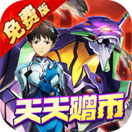 风暴陆战队买断版