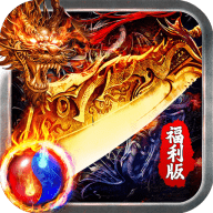 热血火影高爆 1.0.2 手机版