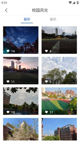湖北财税职业学院 3.2.0 官方版 2
