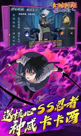 幻域神姬红包版 1.0.1 官方版 2