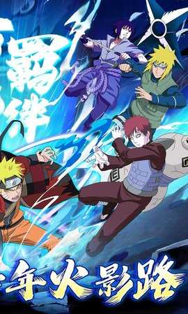 幻域神姬（送核心SS忍者0.1折） 1.0.1 最新版 1