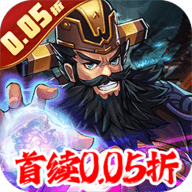 炫斗三国（首续0.05折） 1.0.0 最新版