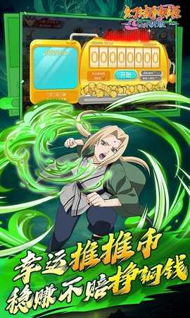 幻域神姬红包版 1.0.1 官方版 3