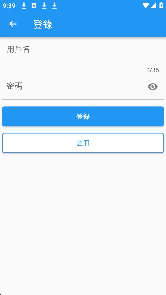 拷贝漫画怎么注册账号
