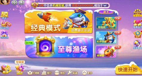 screenshot_2025-04-29_14-35-16.png