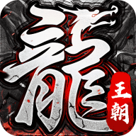 热血之怒单职业 1.0.2 最新版