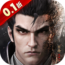 乱世逐鹿免费版下载安装-乱世逐鹿免费获得版