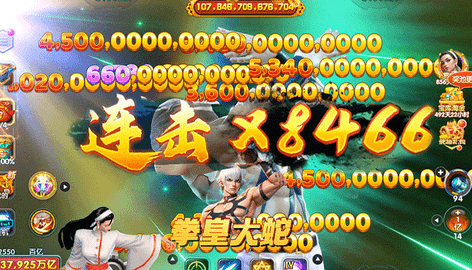 渔乐达人 1.1.7 最新版 1