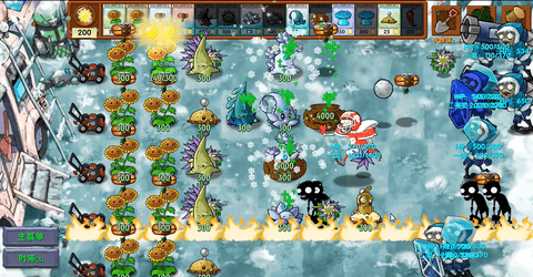 植物大战僵尸融合版手机版 3.0.1 正式版 0