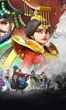 战火与永恒0.1折 1.0.0 最新版 1