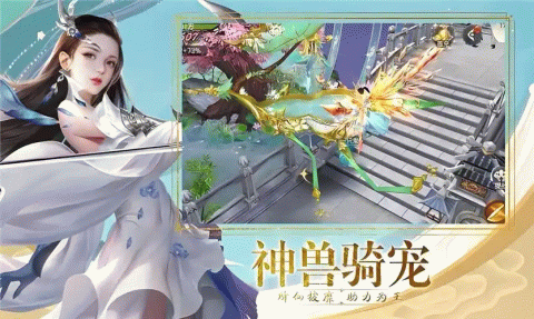 江湖大侠