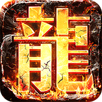 大秦霸业0.05折 1.0.2 官方版
