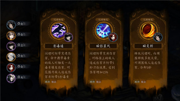 虚无之印 v1.0.10 安卓版 2