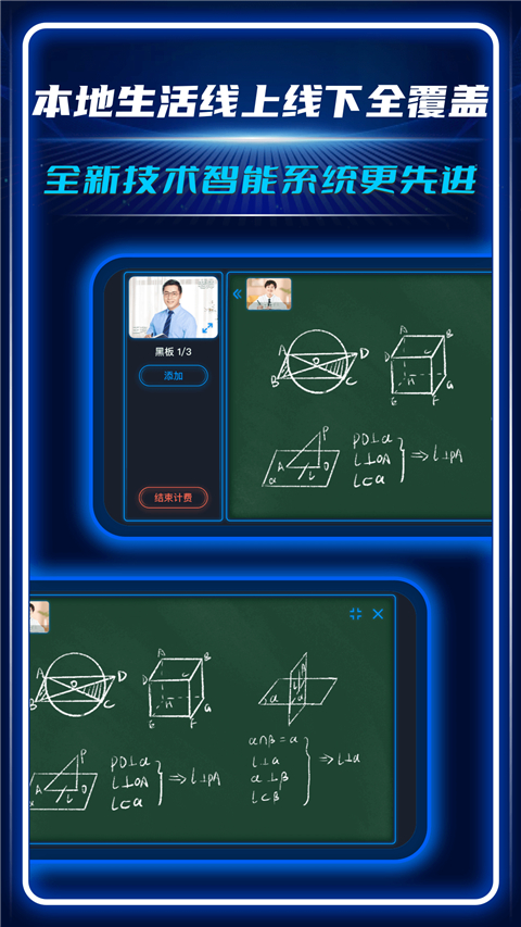 AC生活 v3.12.0.04281846 安卓版 2