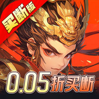 圣光之战变态版