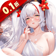 战火使命官服 1.0.5 最新版