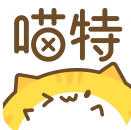 喵特漫展正版下载入口-喵特漫展下载链接安装