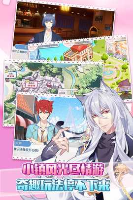萌猫物语九游版 1.11.21 官方版 1