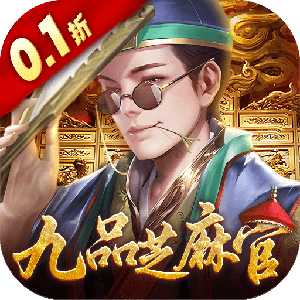 武林争霸gm版 1.0.1 安卓版