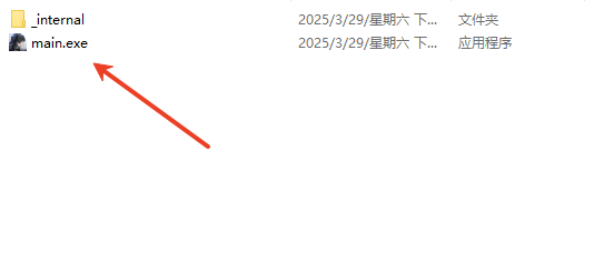 screenshot_2025-05-07_09-13-21.png