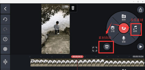 巧影怎么用