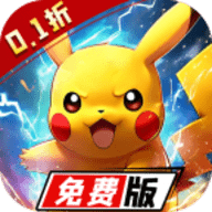 星辰降临时 2.4.116 官方正版