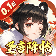 武林闲侠单机版 1.0.13 最新版
